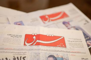 Journalistiek in Iran levensgevaarlijk